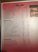 The Pour House menu