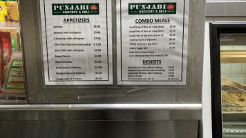Punjabi Grocery Deli Maybe menu