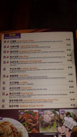 Pinang Malaysian menu