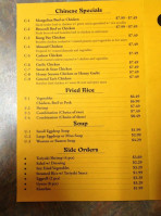 Good Wok Teriyaki menu