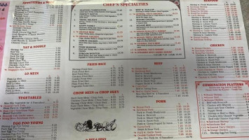 China Express menu