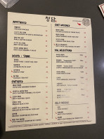 Chungdam menu