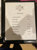 Ddk Kabab And Grill inside