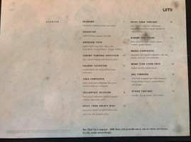 Umi menu