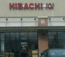 Hibachi 101 . outside
