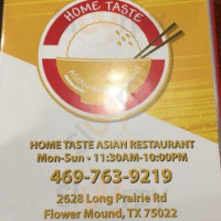 Home Taste Asian menu