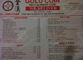 Gold Coin menu