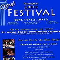 St. Anna Greek Orthodox Church outside