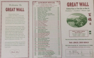 Great Wall menu