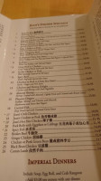 J.w. Chen's menu