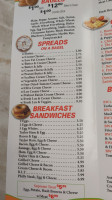 Bagel Supreme Clark East menu