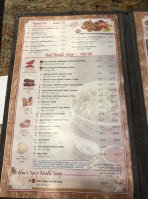 House Of Pho menu