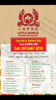 Little World Chinese menu
