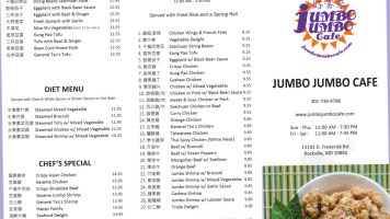 Asia Taste Jumbo Jumbo Cafe food