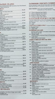 Tandoor menu