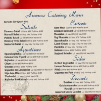 Anemos Greek Cuisine menu