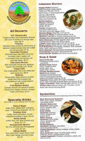 Sahara Hookah Lounge menu