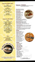 Sahara Hookah Lounge menu
