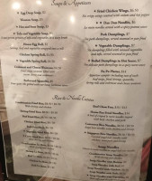 Magic Gourd menu