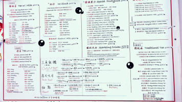 Teado Tea Shop menu