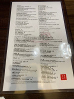 Sushi Hiro menu