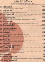 Volcano Sushi 90 -taylor St inside