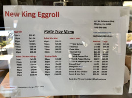 New King Eggroll menu