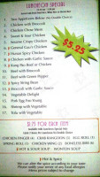 Yan's China Bistro menu