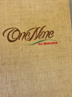 One Nine At Makaha food