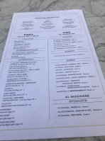 Vivace menu