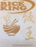 Rice King food