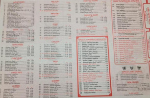 Panda Chinese menu