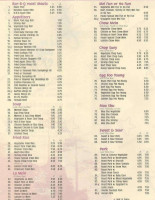 China V menu