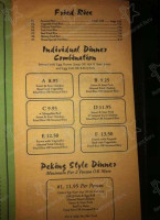 Peking Palace menu