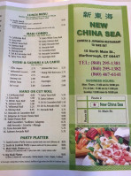 China Sea menu