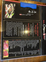 Bull Korean Bbq menu
