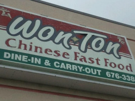 Won Ton Chinese menu
