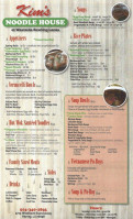 Westside Bowling Lanes menu