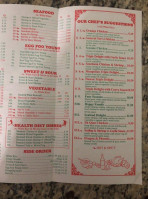 China Yummy menu