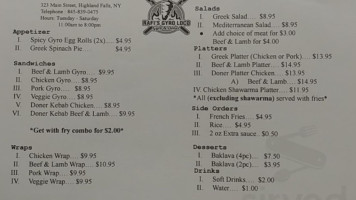 Rafis Gyro Loco menu