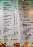 Forbidden City Express menu