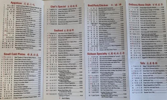Sichuan Jin River menu