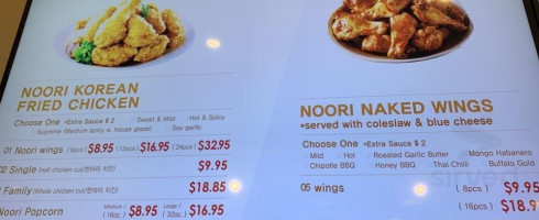 The Yoo Chicken Pizza menu