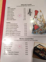 Ninja Japanese Steakhouse menu