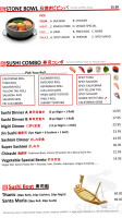 Sushi Jin Next Door menu