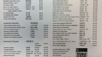 Noodles Express Inc menu