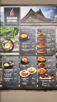 Asiana Kitchen Tofu Grill food