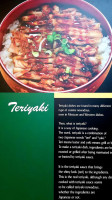 Osio Teriyaki food