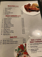 Yamato Steak House menu