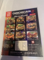 Chinchikurin food